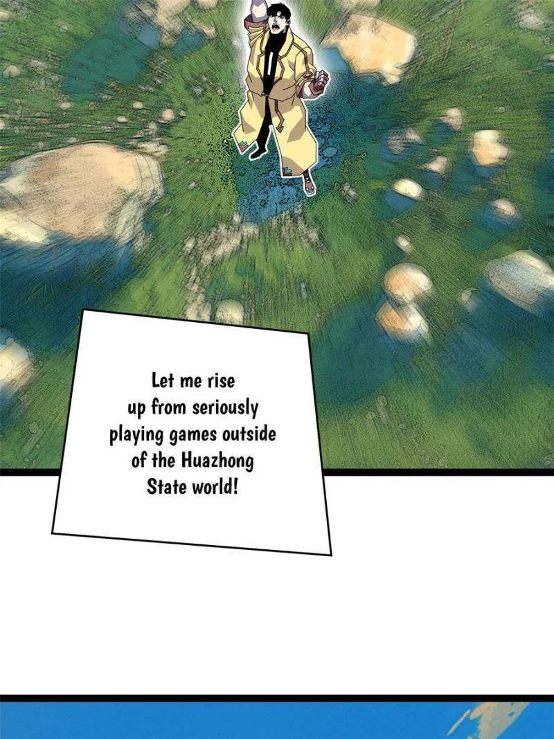It All Starts With Playing Game Seriously Chapter 199 – Page 97