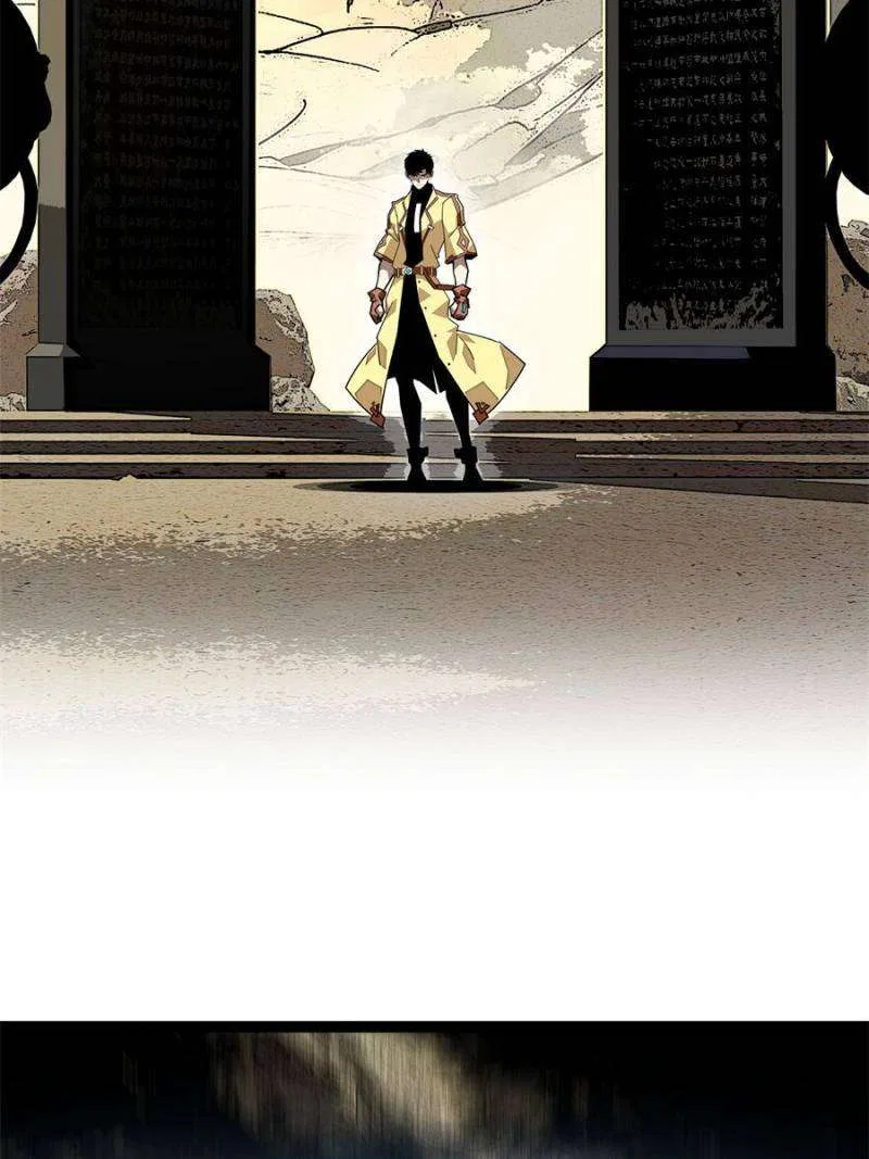 It All Starts With Playing Game Seriously Chapter 197 – Page 2