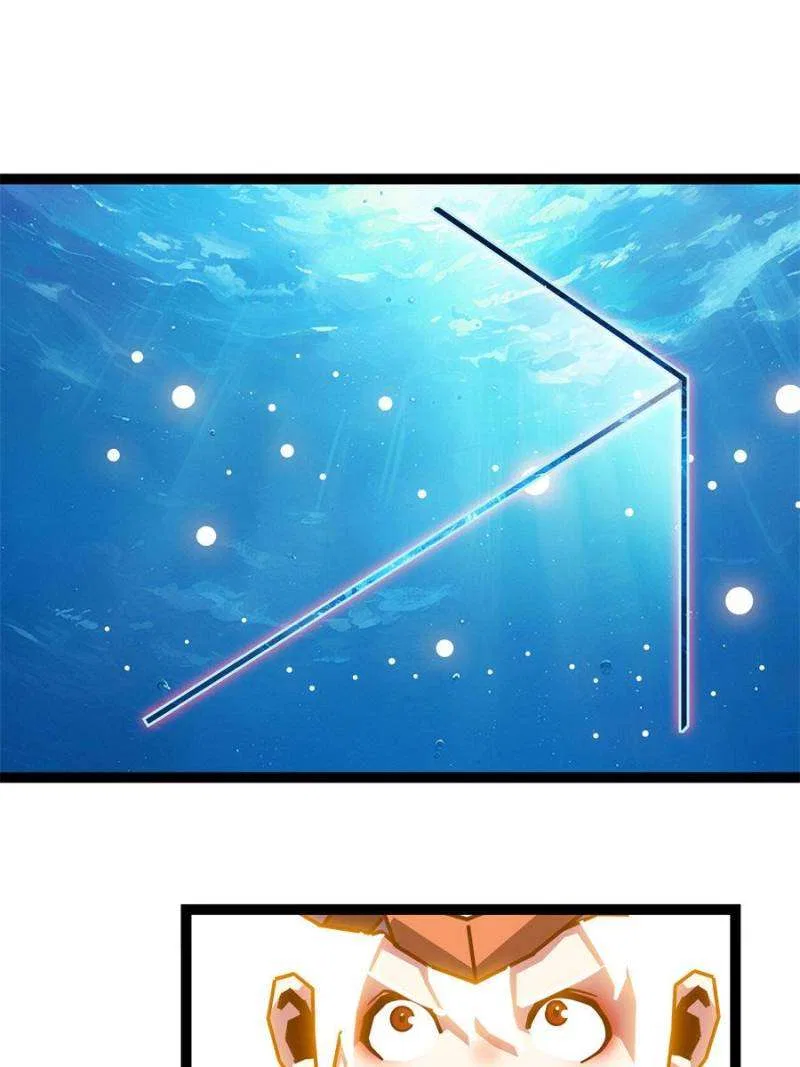 It All Starts With Playing Game Seriously Chapter 197 – Page 30