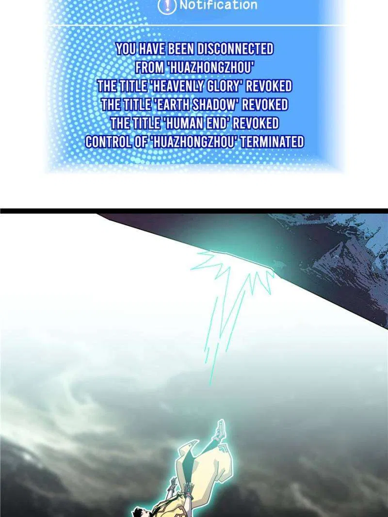 It All Starts With Playing Game Seriously Chapter 196 – Page 13
