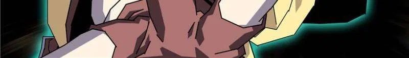 It All Starts With Playing Game Seriously Chapter 196 – Page 37