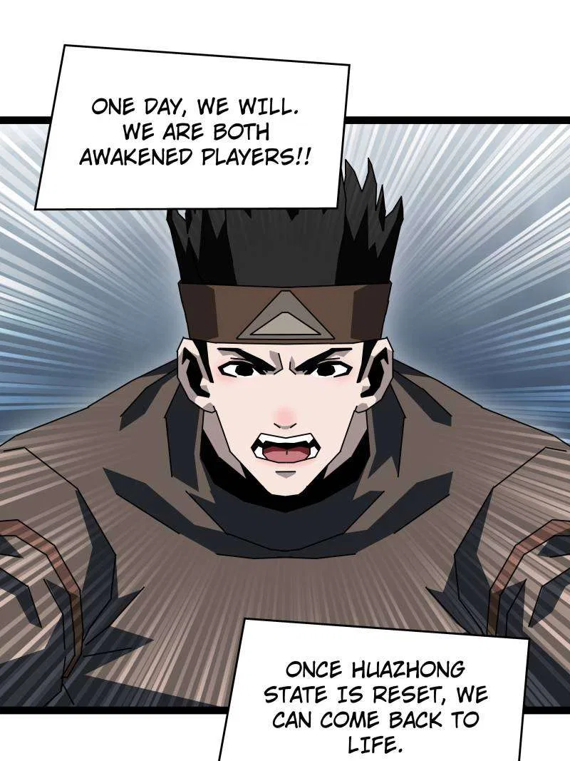 It All Starts With Playing Game Seriously Chapter 189 – Page 44
