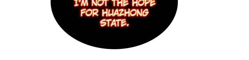 It All Starts With Playing Game Seriously Chapter 188 – Page 45
