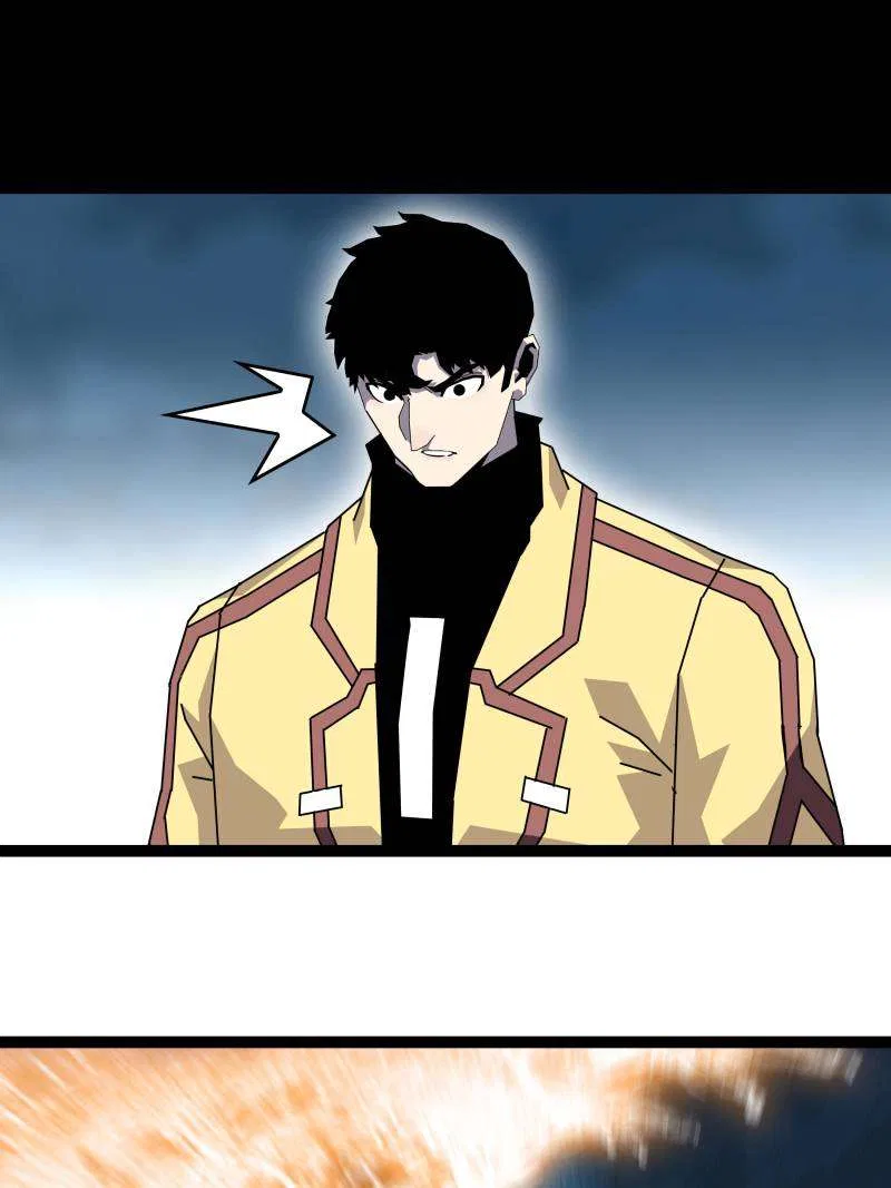 It All Starts With Playing Game Seriously Chapter 187 – Page 42