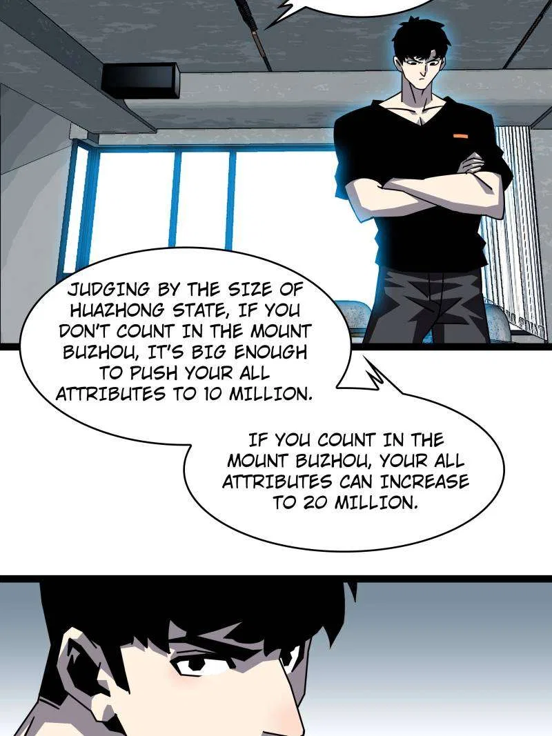It All Starts With Playing Game Seriously Chapter 185 – Page 13