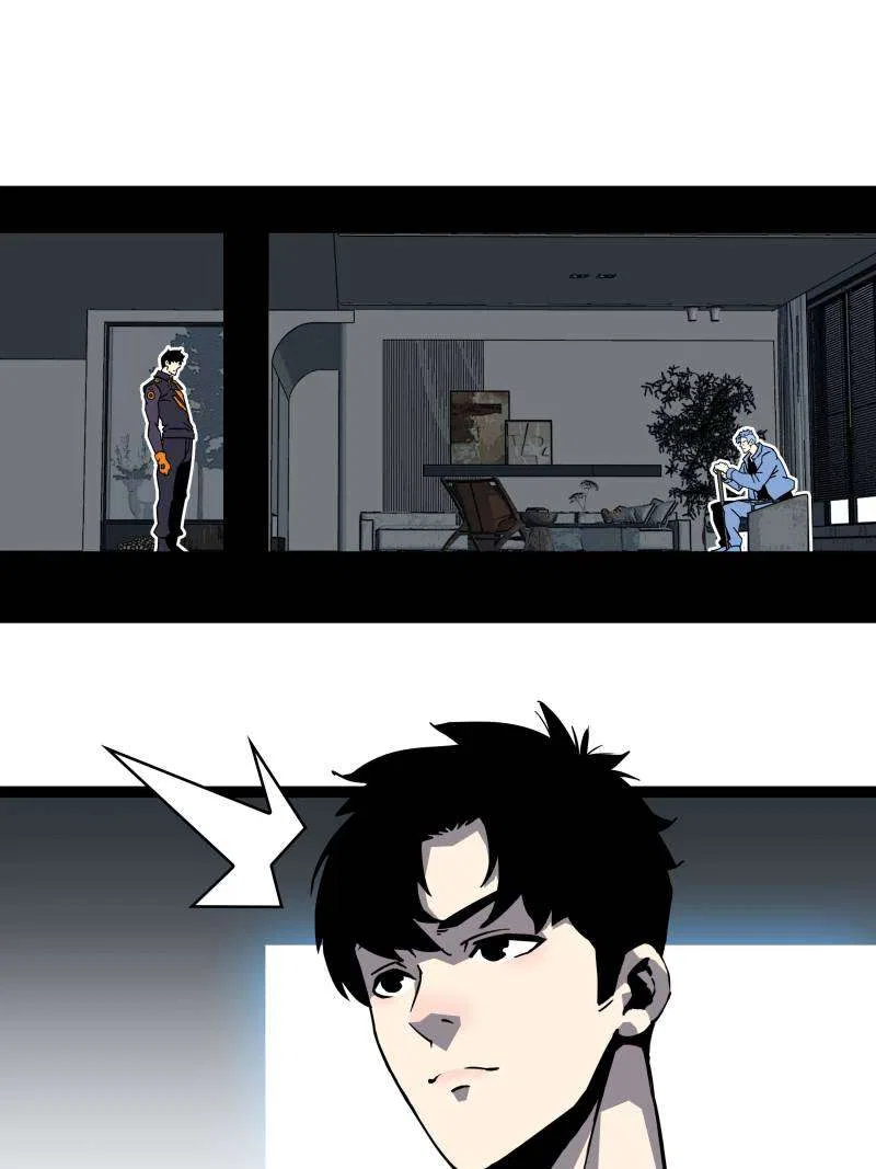 It All Starts With Playing Game Seriously Chapter 184 – Page 3