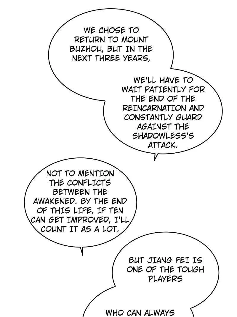 It All Starts With Playing Game Seriously Chapter 182 – Page 12