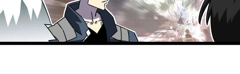 It All Starts With Playing Game Seriously Chapter 182 – Page 15