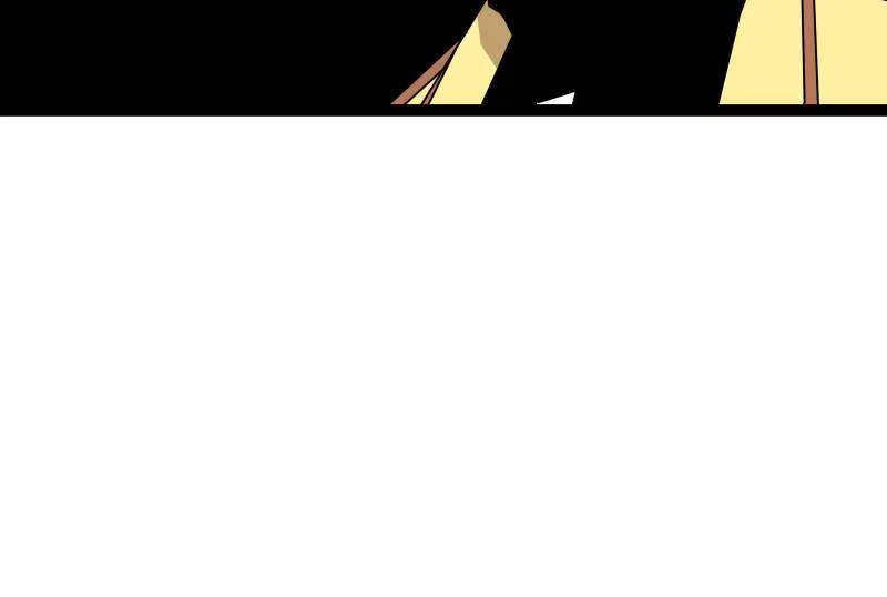 It All Starts With Playing Game Seriously Chapter 180 – Page 39