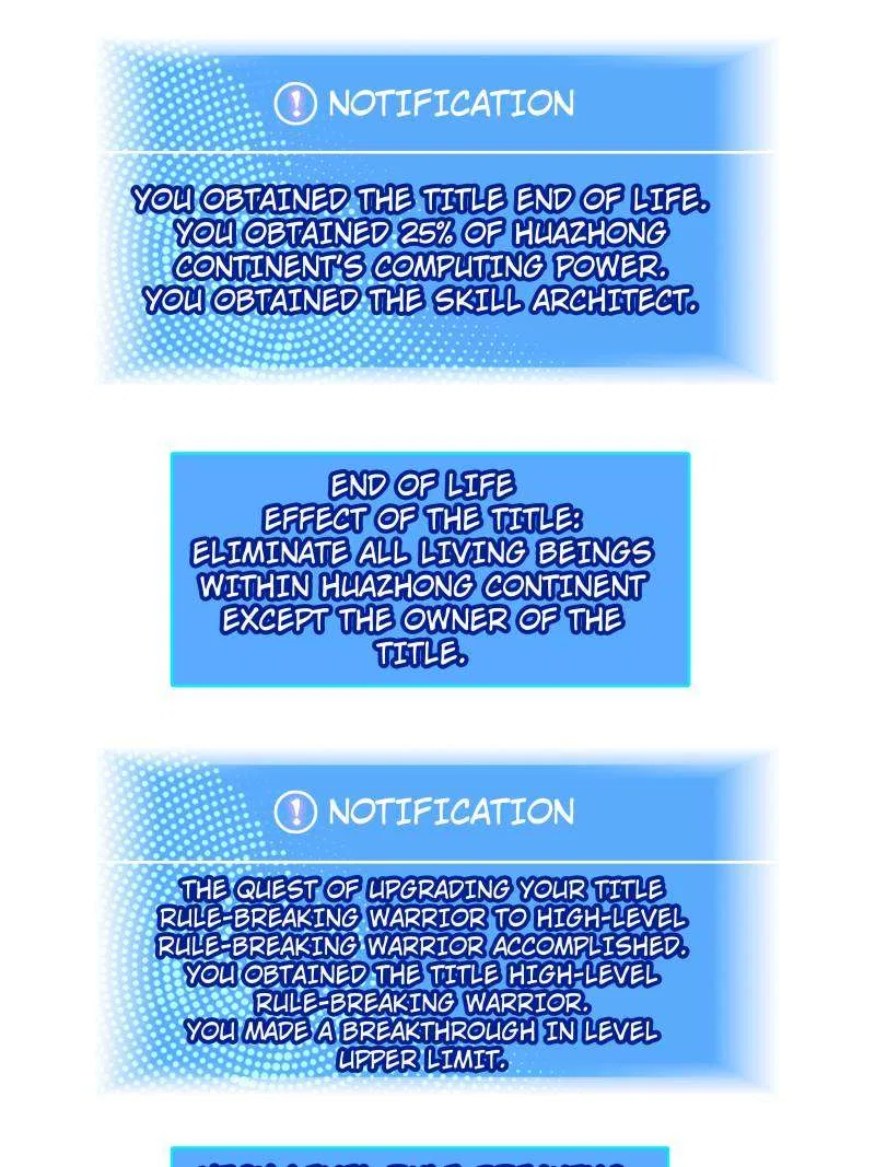 It All Starts With Playing Game Seriously Chapter 180 – Page 54