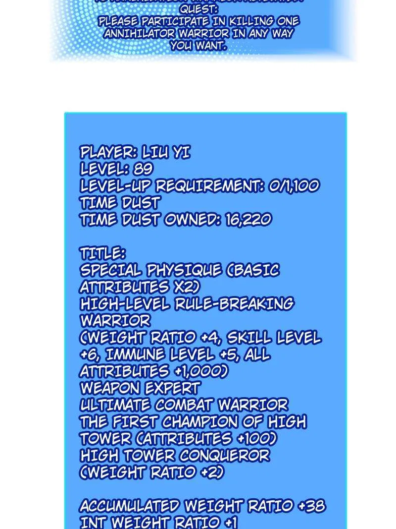 It All Starts With Playing Game Seriously Chapter 180 – Page 59