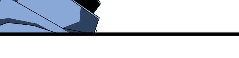 It All Starts With Playing Game Seriously Chapter 179 – Page 24