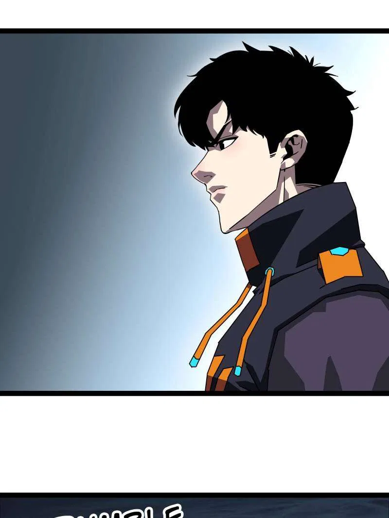 It All Starts With Playing Game Seriously Chapter 179 – Page 37