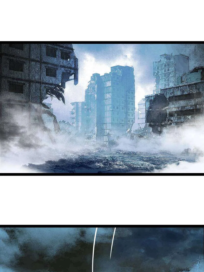 It All Starts With Playing Game Seriously Chapter 178 – Page 32