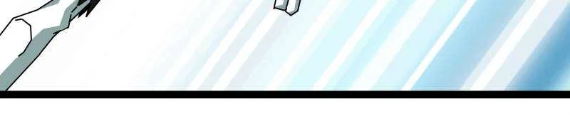 It All Starts With Playing Game Seriously Chapter 178 – Page 41
