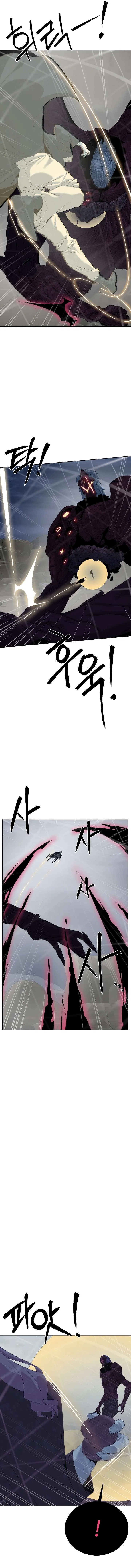 ETRANGERE Chapter 76 – Page 10