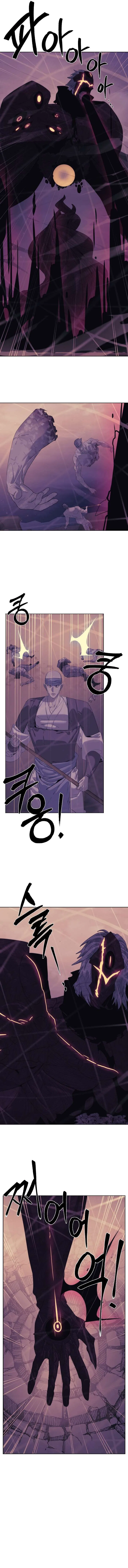 ETRANGERE Chapter 75 – Page 14