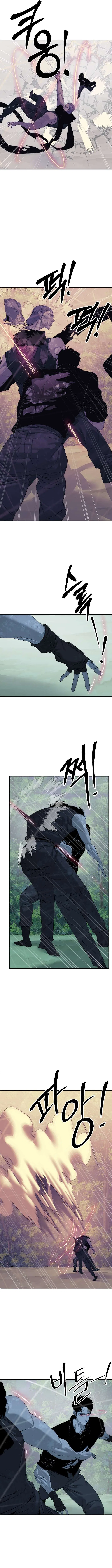 ETRANGERE Chapter 72 – Page 10