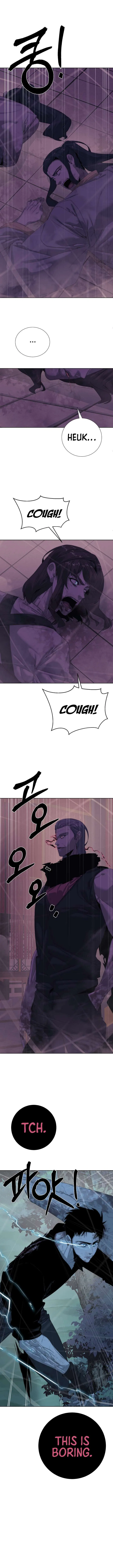 ETRANGERE Chapter 70 – Page 15
