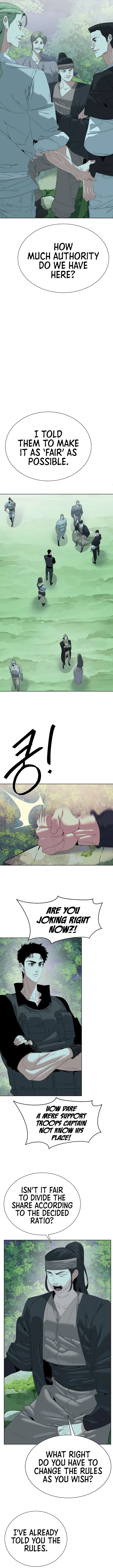 ETRANGERE Chapter 66 – Page 15