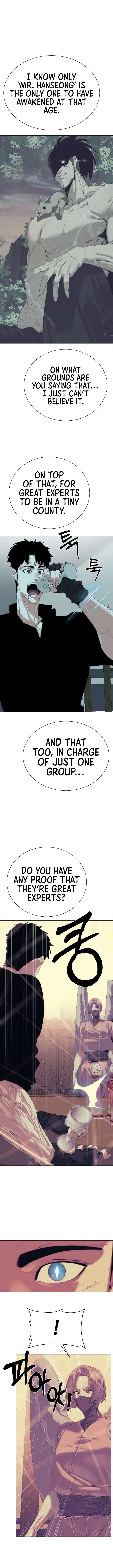 ETRANGERE Chapter 64 – Page 14