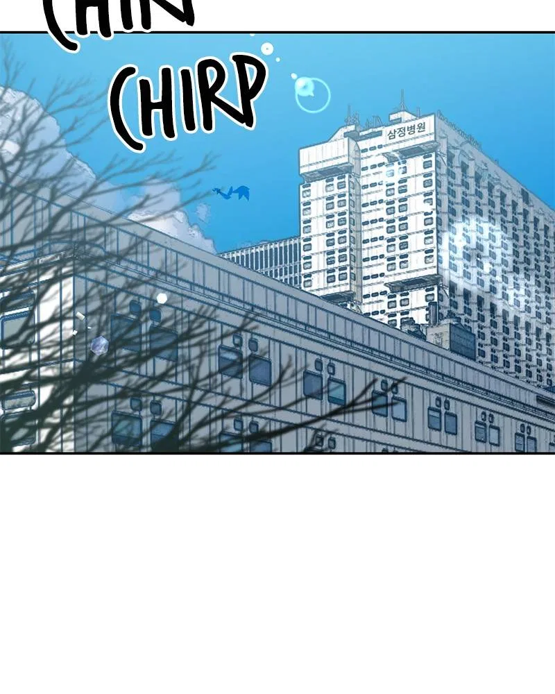 Let Me Stay Over Tonight! Chapter 60 – Page 2