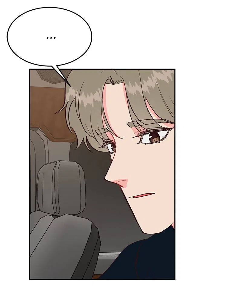Let Me Stay Over Tonight! Chapter 59 – Page 74