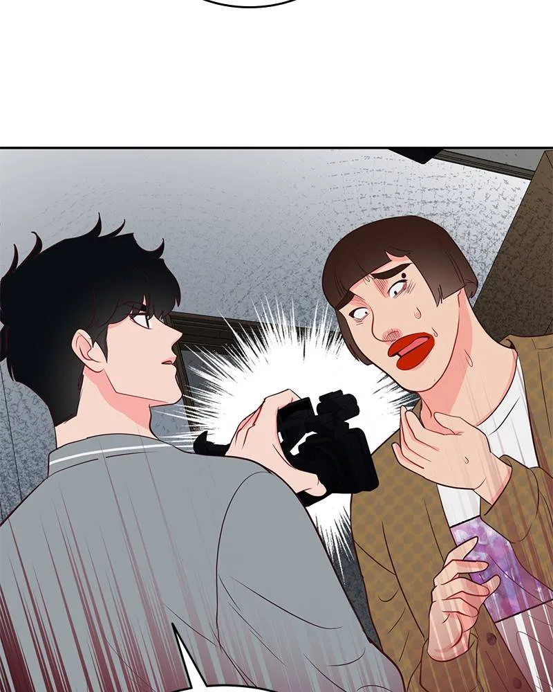 Let Me Stay Over Tonight! Chapter 56 – Page 4