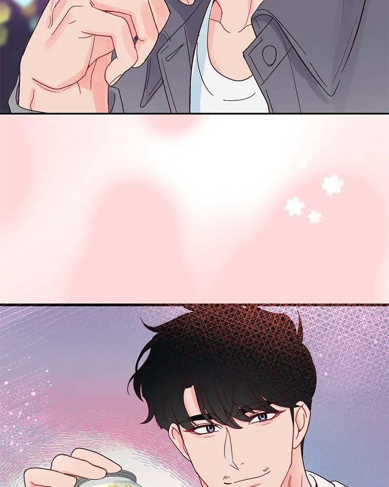 Let Me Stay Over Tonight! Chapter 50 – Page 76