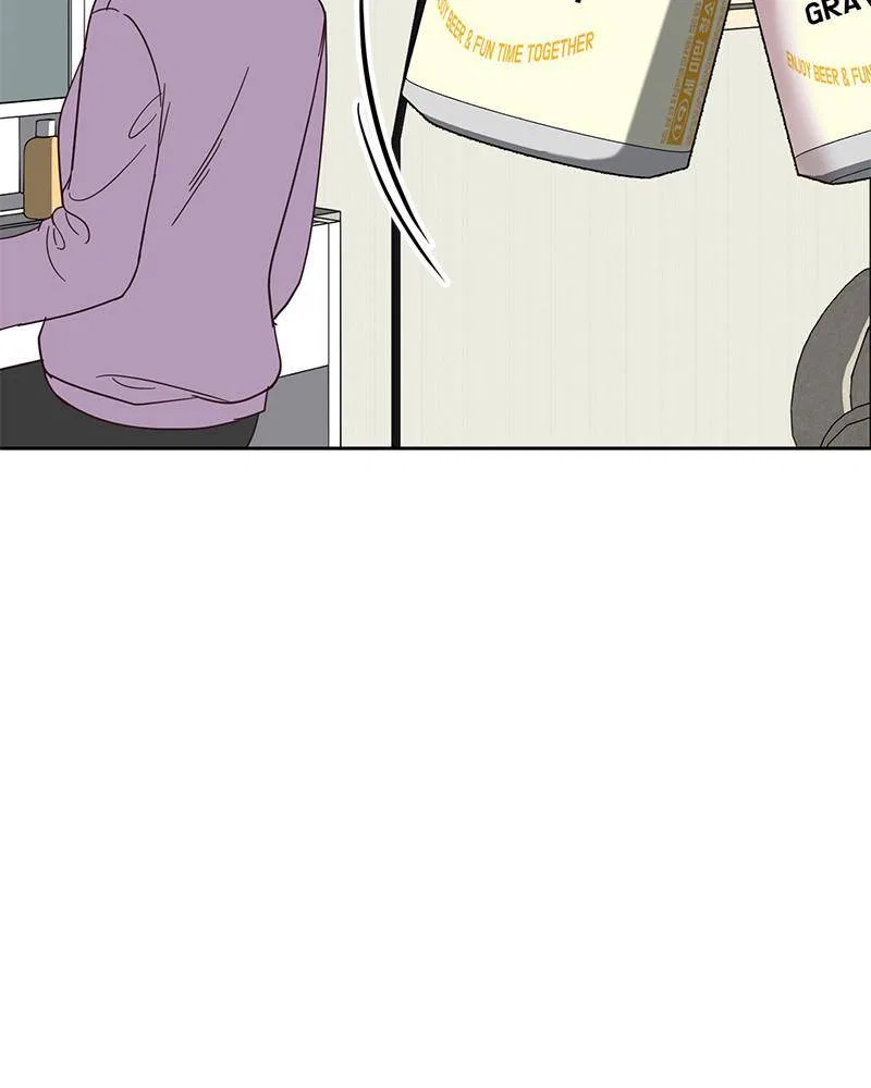 Let Me Stay Over Tonight! Chapter 45 – Page 19