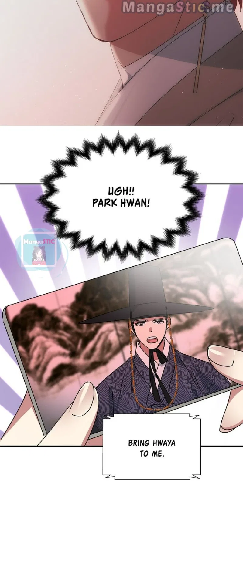 NG Impossible Chapter 79 – Page 19
