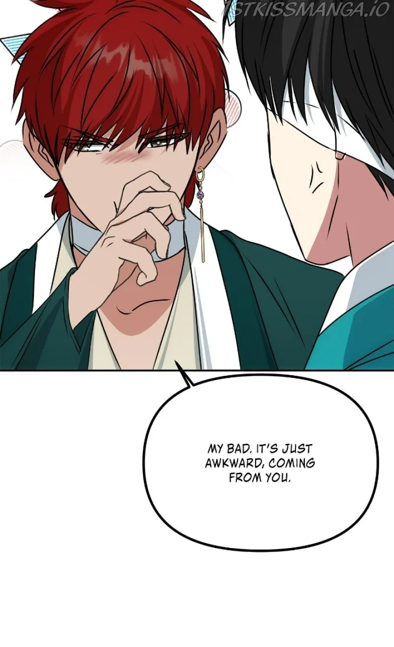 NG Impossible Chapter 78 – Page 4