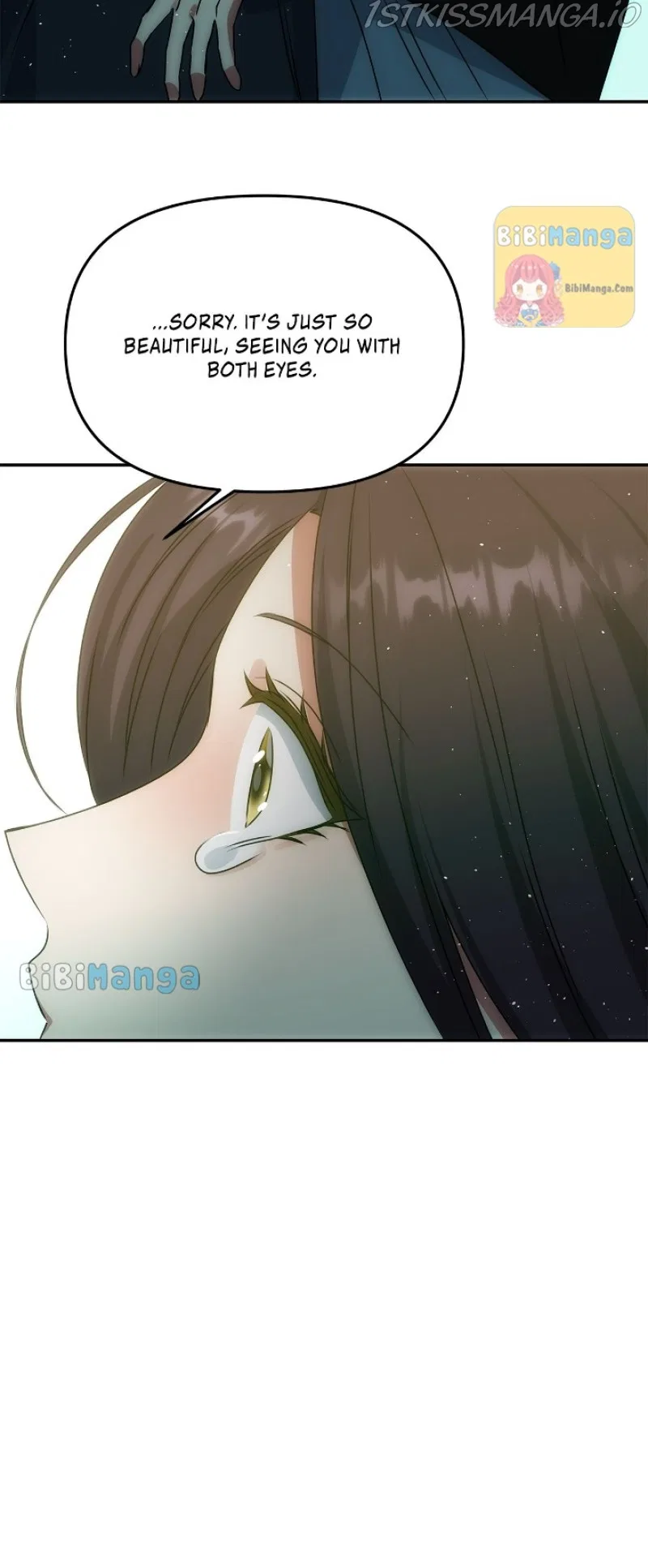 NG Impossible Chapter 78 – Page 26