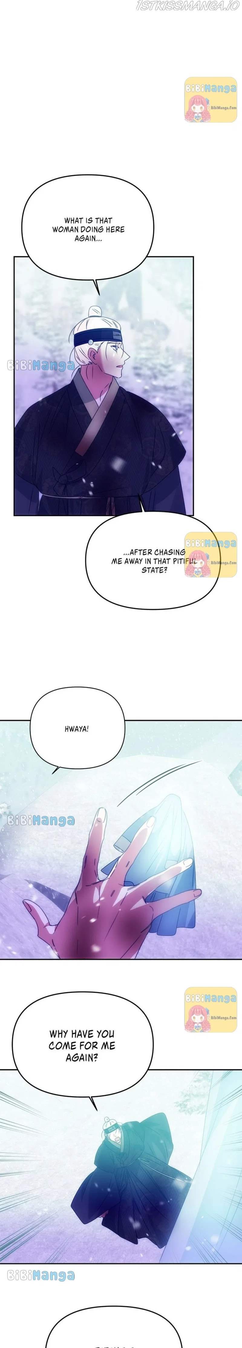 NG Impossible Chapter 76 – Page 9