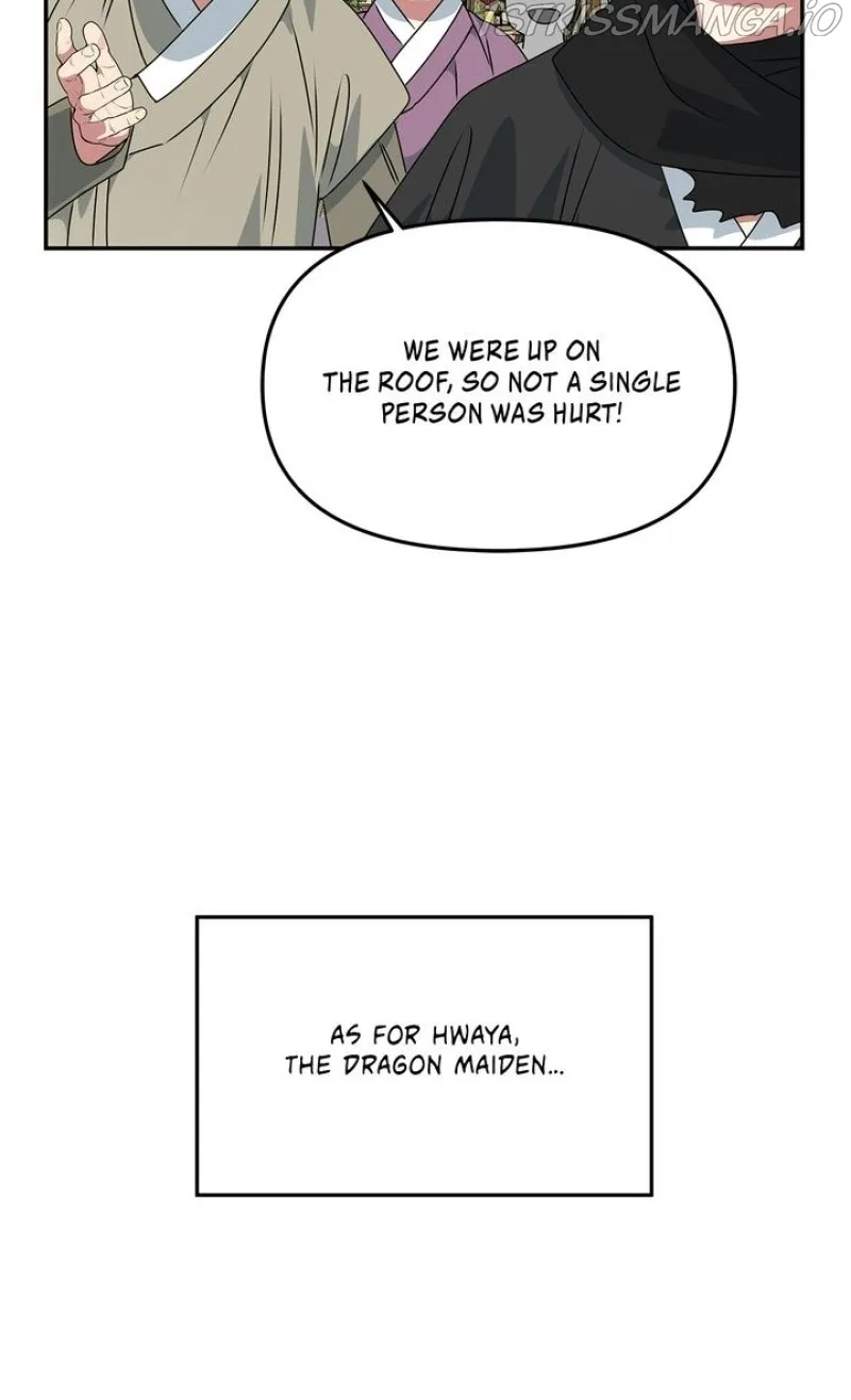 NG Impossible Chapter 76 – Page 20