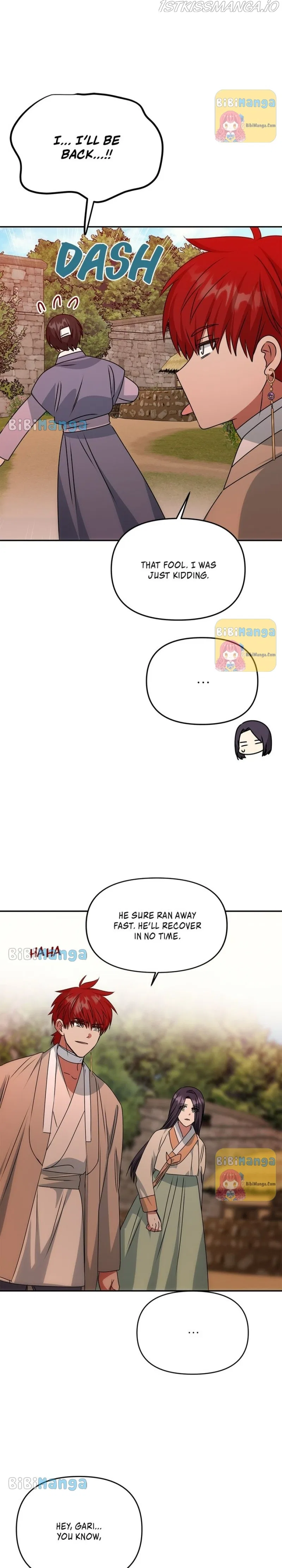 NG Impossible Chapter 76 – Page 27