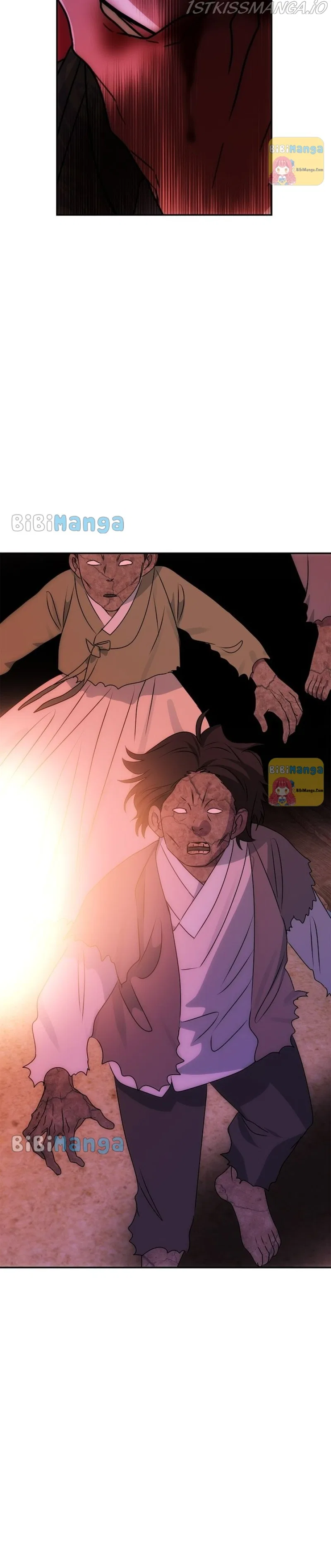NG Impossible Chapter 73 – Page 6
