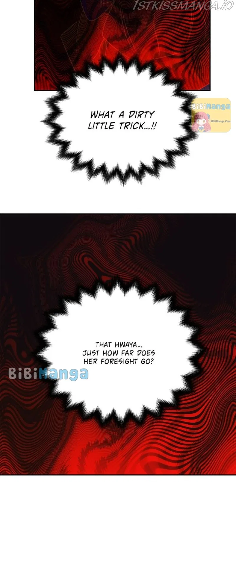 NG Impossible Chapter 73 – Page 24