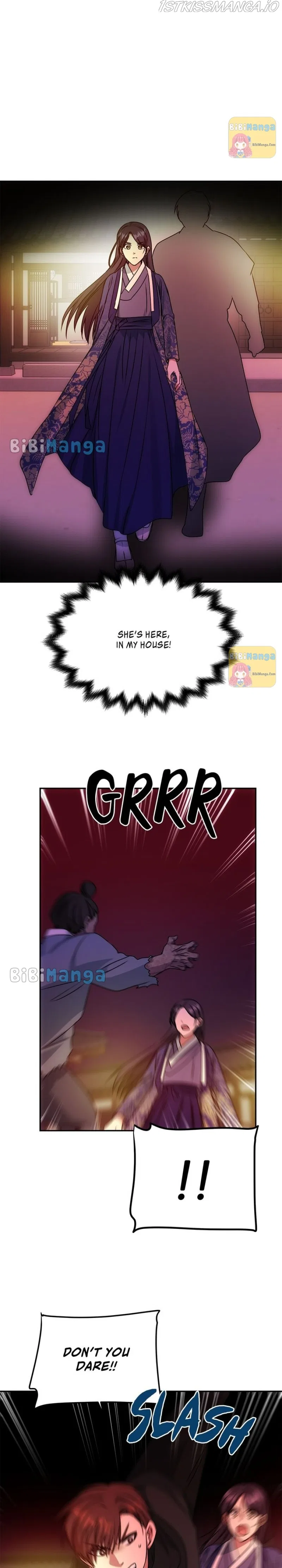 NG Impossible Chapter 73 – Page 27