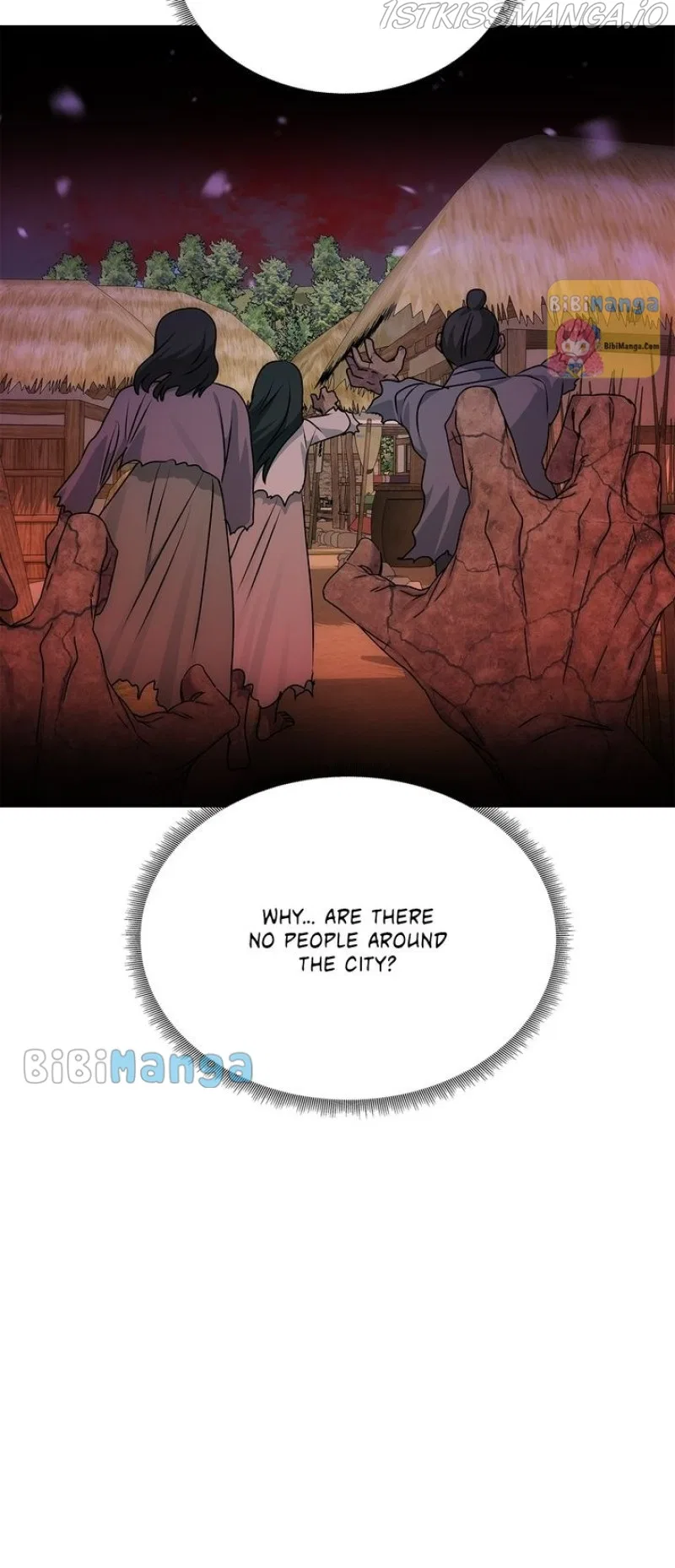 NG Impossible Chapter 72 – Page 4