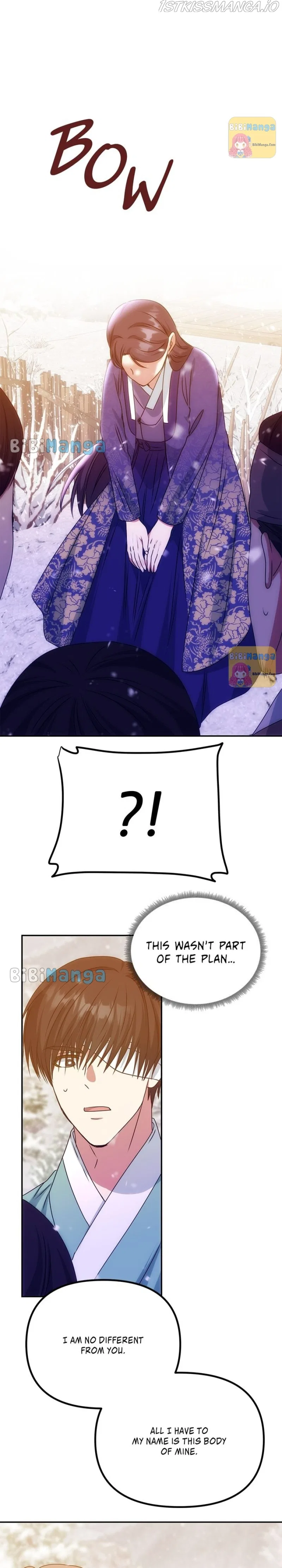 NG Impossible Chapter 72 – Page 31