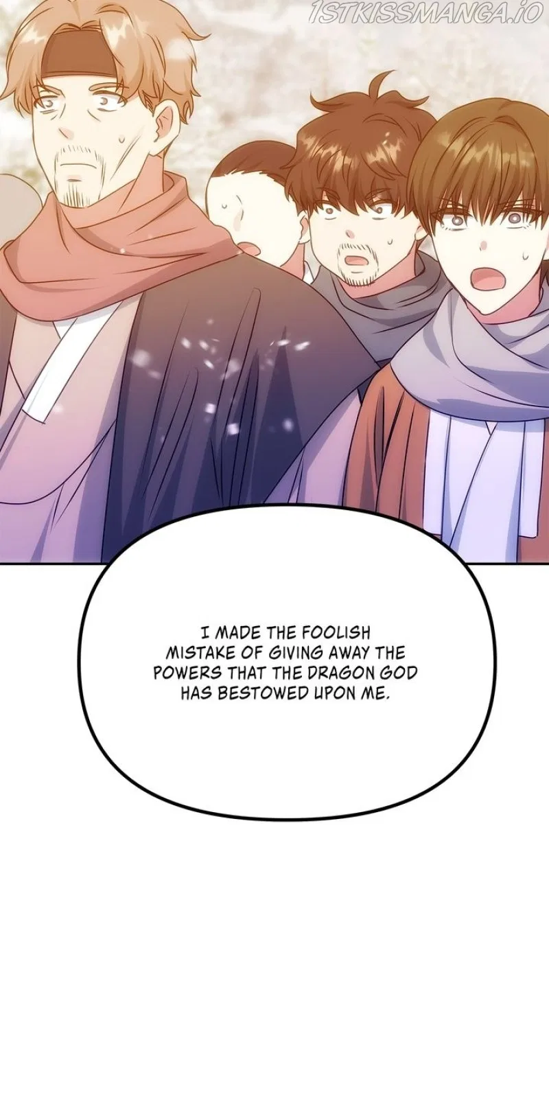NG Impossible Chapter 72 – Page 32