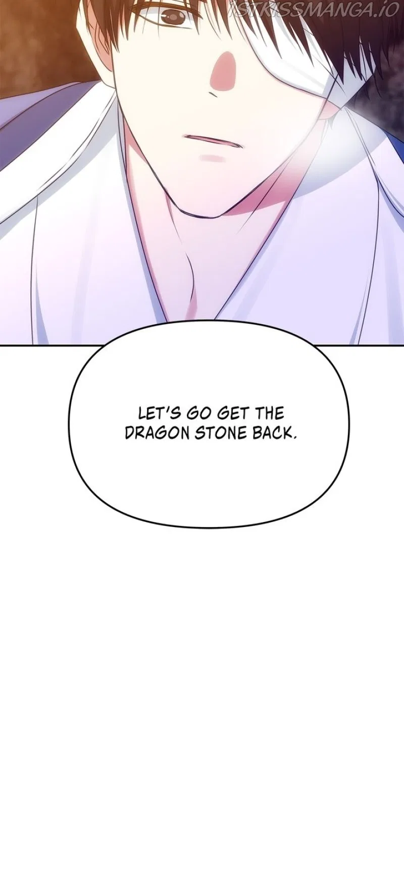 NG Impossible Chapter 71 – Page 12