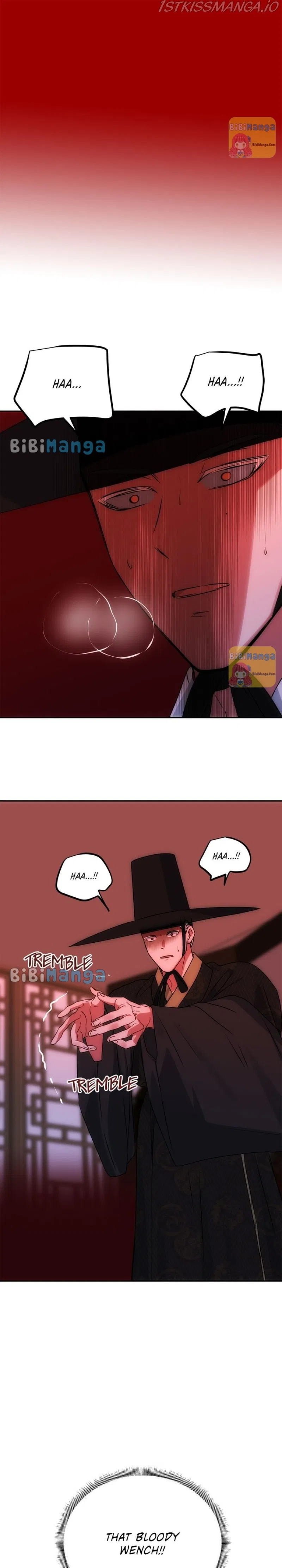 NG Impossible Chapter 71 – Page 21
