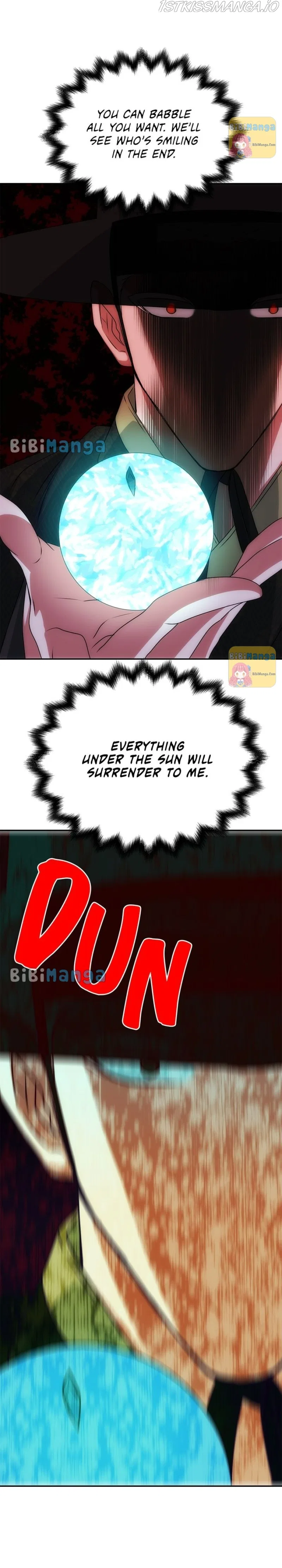 NG Impossible Chapter 71 – Page 23