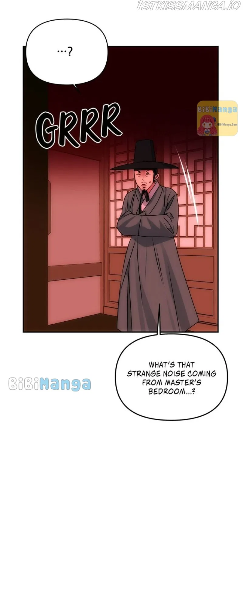 NG Impossible Chapter 71 – Page 26