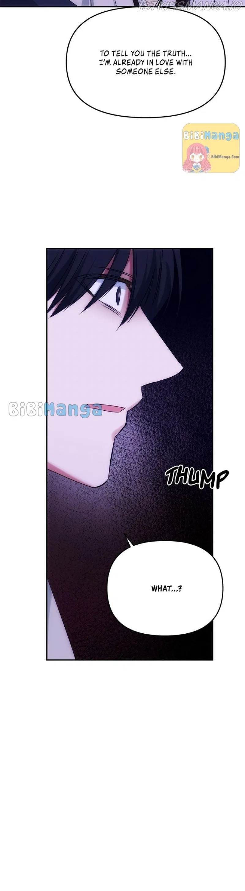 NG Impossible Chapter 70 – Page 5