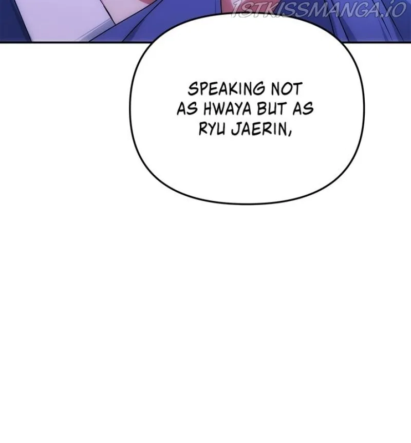 NG Impossible Chapter 70 – Page 15