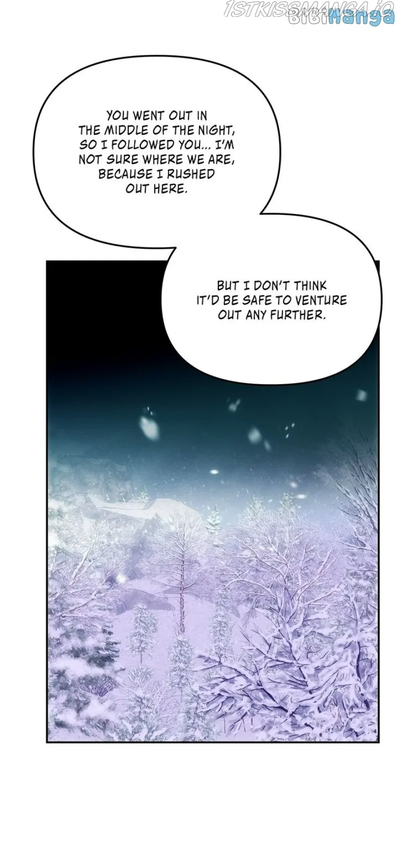 NG Impossible Chapter 69 – Page 6