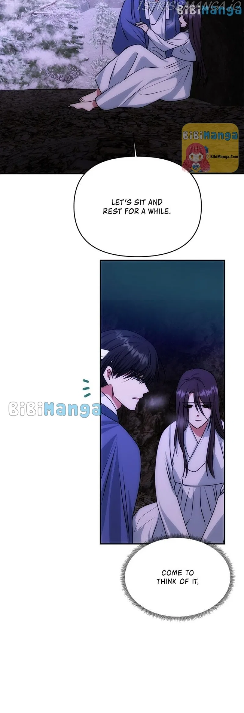 NG Impossible Chapter 69 – Page 8